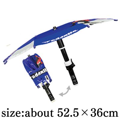 [Blue] Splatoon 3 Parashelter