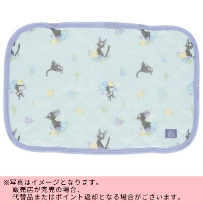 ◇★Limited time offer at the beginning of the month★ Ghibli Kiki's Delivery Service Cooling Pillow Cover *Direct shipping item, delivery date and time cannot be specified