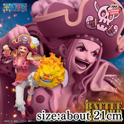 [Charlotte Linlin] One Piece BATTLE RECORD COLLECTION EXTRA -CHARLOTTE LINLIN- *Target item, box damaged