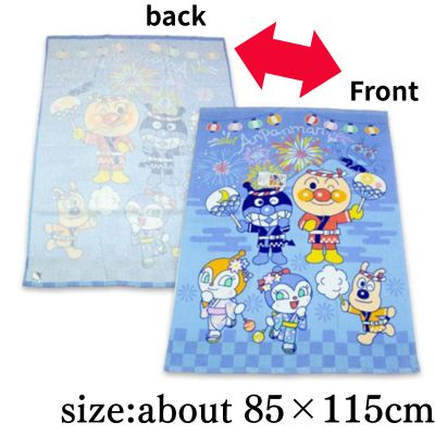 [Blue] Anpanman Nap Blanket, approx. 85 x 115 cm