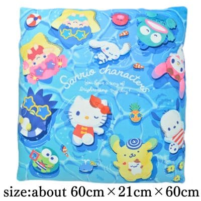 [Light Blue] Sanrio Characters Guramocchi Cushion