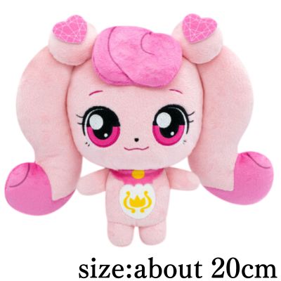 [Hachupin] Kirakira Catch! Teenieping BIG Plush Toy – Pink Assortment