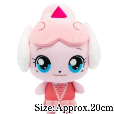 [Ballet Pin] Sparkling Catch! Teenieping BIG Plush Toy 