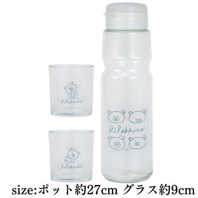 [Blue] Rilakkuma Rilakkuma Style Drink Pot & Glass Set