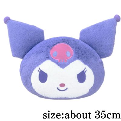 [Kuromi] Sanrio Characters Large Face Cushion 9