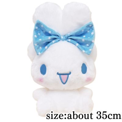 [Blue] Cinnamoroll Big Ribbon Ear Tie BIG Plush Toy ~Dot Ribbon~