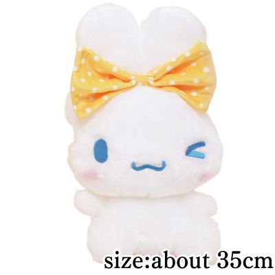 [Yellow] Cinnamoroll Big Ribbon Ear Tie BIG Plush Toy ~Dot Ribbon~