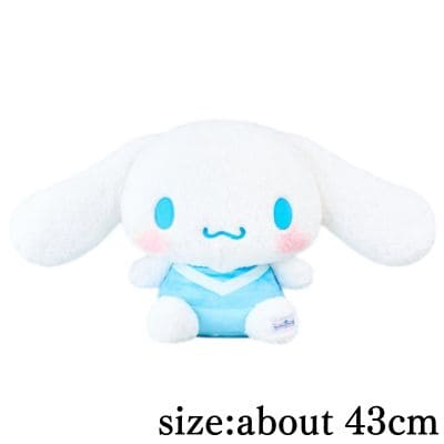 Cinnamoroll Character Ranking 2026 Super Super BIG Plush