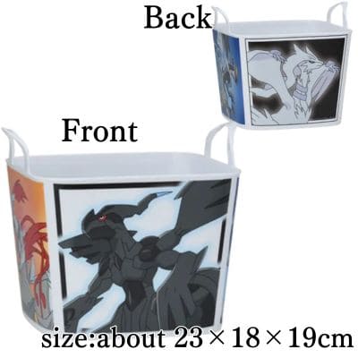 [Reshiram & Zekrom & Kyurem (White Kyurem) & Kyurem (Black Kyurem)] Pokémon Multi Bucket ~Unova Region~
