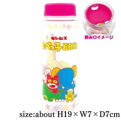 [Group Pattern] Tabekko Doubutsu Clear Bottle