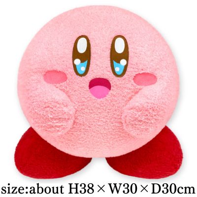 Kirby of the Stars: Fluffy Extra-Big Plush (Sparkly)