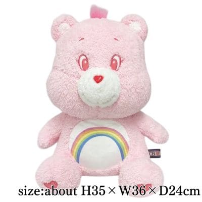 [Pink] Care Bears™ Fluffy Sitting BIG Plush