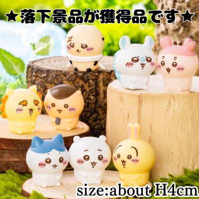 ■ Chiikawa Floating Soft Vinyl Mini Figures