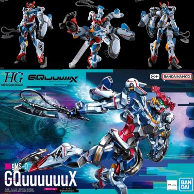 Mobile Suit Gundam GQuuuuuuX