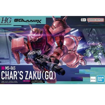Mobile Suit Gundam GQuuuuuuX Char's Zaku