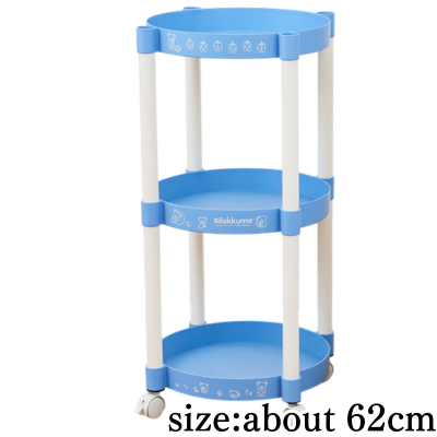 [Get with Charge] [Blue] Rilakkuma BASIC RILAKKUMA Round 3-Tier Wagon with Casters *Target item, box damaged
