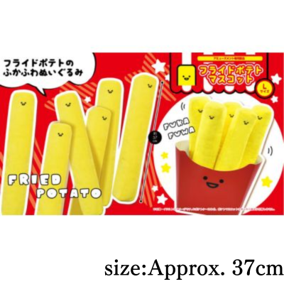 【Get with Recharge】French Fry Mascot (Large Size) (Includes display potato case)※Target Item・Box Damage