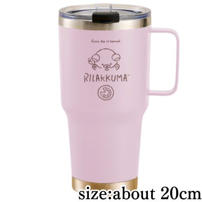[Get with Charge] [Pink] Rilakkuma Style Stainless Steel Mug Bottle with Handle *Target item, damaged