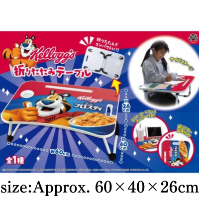 [Get by charging] Kellogg's folding table *Target item, damaged