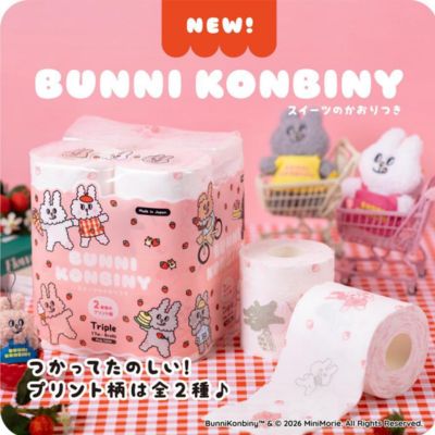 [Get with Charge] BUNNI KONBINY Toilet Paper (3-ply x 8 rolls) *Target item, damaged