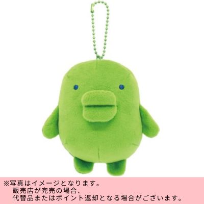 ◇Tamagotchi Kuchipatchi Tamagotchi Paradise Mascot　※Shipped at a later date / Delivery date & time cannot be specified
