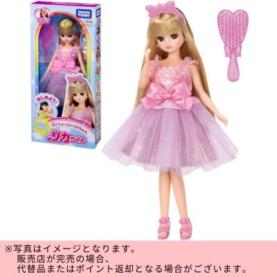 ◇TAKARA TOMY Licca-chan Doll – Let's Get Started! My First Licca-chan　※Shipped at a later date / Delivery date & time cannot be specified