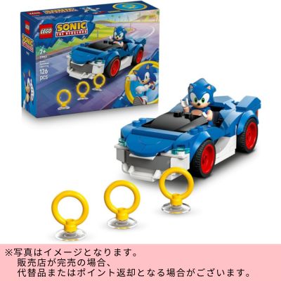 ◇LEGO Sonic the Hedgehog Sonic: Speed Star Lightning　※Shipped at a later date / Delivery date & time cannot be specified