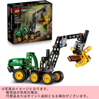 ◇LEGO Technic John Deere 1470H Wheeled Harvester　※Shipped at a later date / Delivery date & time cannot be specified