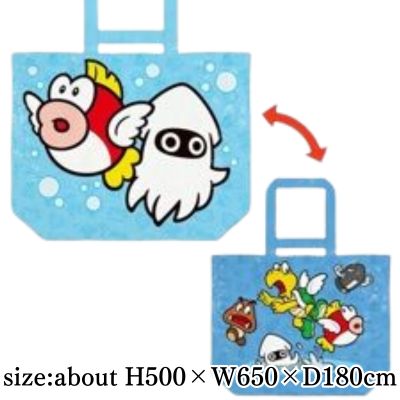 [Pukupuku & Blooper] Super Mario Big Bag Ver2