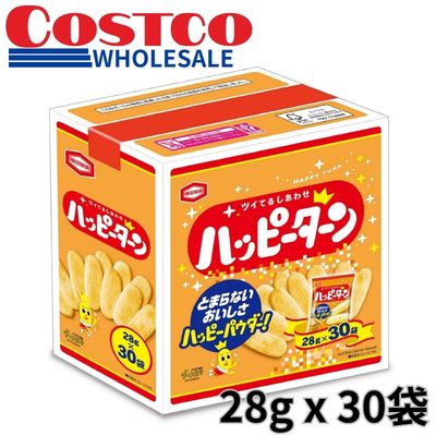 <1 Box (28g x 30 packs)> Happy Turn Box [Best Before: 2026/11/26]
