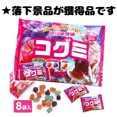 ■ Mikakuto Kogumi Family Pack [Best Before: Jan. 2027]