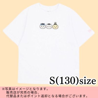 ◇★Early-Month Exclusive★ [Size S (130) / White] New Era Kids x Chiikawa Collaboration Short-Sleeve T-Shirt *Direct shipment; delivery date/time cannot be specified.