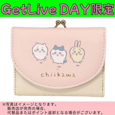 ◇★GetLiveDay Exclusive★[3 People / Pink] Chiikawa Tri-fold Wallet *Direct shipment; delivery date/time cannot be specified