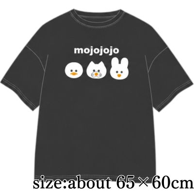 [Black] mojojojo BIG Wide T-Shirt (Monochrome)