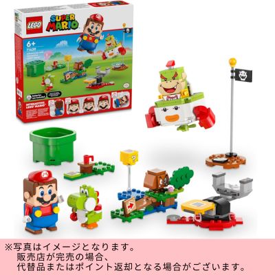 ◇ LEGO Super Mario - Adventures with Mario Starter Course　※Shipped at a later date / Delivery date & time cannot be specified