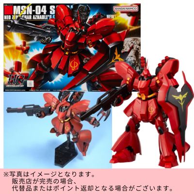 ◇★Early Month Exclusive★ HGUC 1/144 Sazabi (Mobile Suit Gundam: Char's Counterattack)　※Shipped at a later date / Delivery date & time cannot be specified