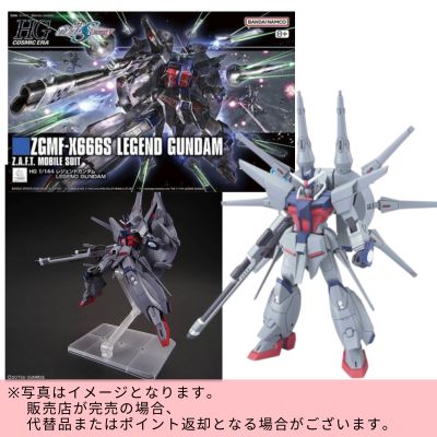 ◇★Early Month Exclusive★ HG 1/144 ZGMF-X666S Legend Gundam (Mobile Suit Gundam SEED DESTINY)　※Shipped at a later date / Delivery date & time cannot be specified