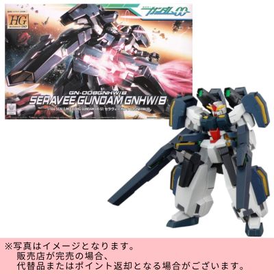 ◇★Early Month Exclusive★ HG 1/144 Seravee Gundam GNHW/B (Mobile Suit Gundam 00)　※Shipped at a later date / Delivery date & time cannot be specified