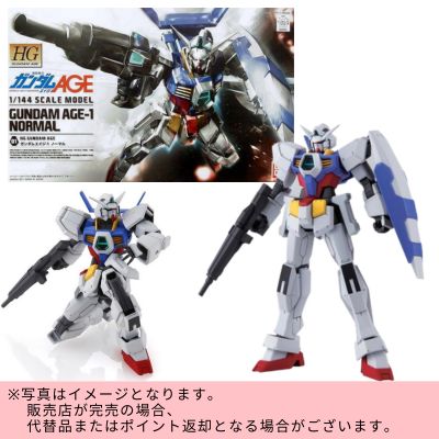◇★Early Month Exclusive★ HG 1/144 AGE-1 Gundam AGE-1 Normal (Mobile Suit Gundam AGE)　※Shipped at a later date / Delivery date & time cannot be specified