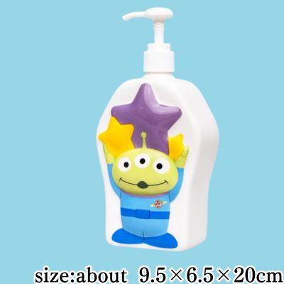 [Purple] Alien with a Star Soap Dispenser