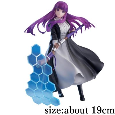 [Fern] Frieren: Beyond Journey's End EFFECTREME-FERN- *Target item/box damaged