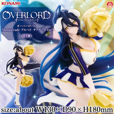 Overlord Masquerade Albedo Cheerleader Ver. *Target item, box damaged