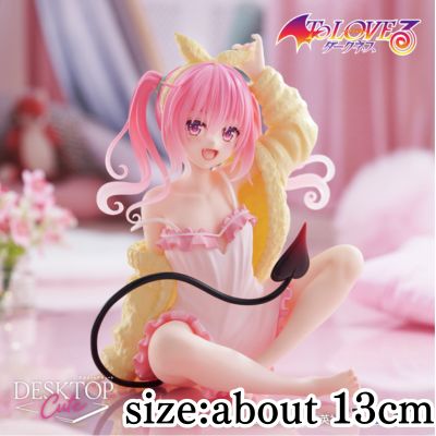 To LOVEru -Trouble- Darkness Desktop Cute Figure Nana ~Roomwear ver.~ *Target item, box damaged