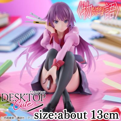 【Get with a Top-Up】【Hitagi Senjougahara】Monogatari Series Desktop Cute Figure – Hitagi Senjougahara ※Target Prize / Box Damage