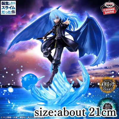 [Rimuru] That Time I Got Reincarnated as a Slime -Otherworlder Plus- Demon Lord Rimuru Tempest Figure Special Ver.