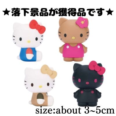 ■Sanrio Characters Puchikoro Friends ~Hello Kitty Collection~