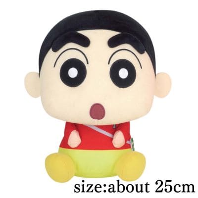 【Shin-chan】Crayon Shin-chan the Movie: Supernatural! My Yokai Vacation Mofugutto Plush