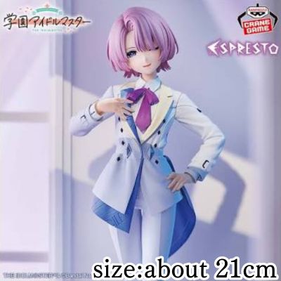 ★powerMAX★[有村真央] 學園偶像大師 ESPRESTO -優雅的色調- 有村真央
