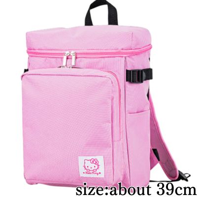 [Blue] Hello Kitty Simple & Cute Travel Backpack