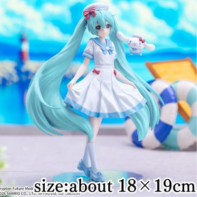 Hatsune Miku Series XStellar – Hatsune Miku x Cinnamoroll – Summer Ver.
